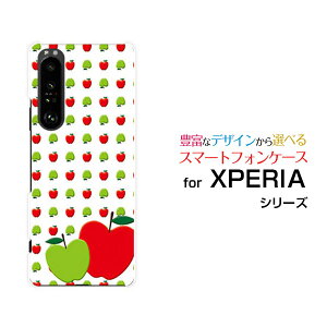 X}zP[X XPERIA 1 III GNXyA  }[NX[[SO-51B SOG03 SoftBank]docomo au SoftBank񂲃CXg[  v[g a LO ]