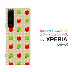 X}zP[X tیtBt XPERIA 1 III GNXyA  }[NX[[SO-51B SOG03 SoftBank]docomo au SoftBank񂲁hbg[  v[g a LO ]