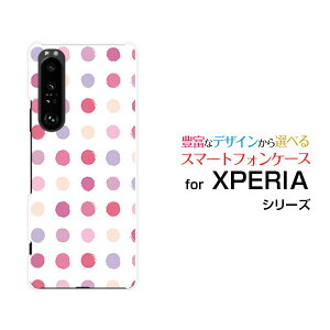 X}zP[X tیtBt XPERIA 1 III GNXyA  }[NX[[SO-51B SOG03 SoftBank]docomo au SoftBankJthbg GKg[  v[g a LO ]