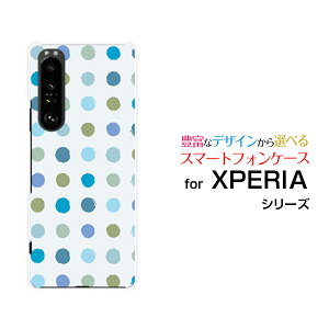 X}zP[X tیtBt XPERIA 1 III GNXyA  }[NX[[SO-51B SOG03 SoftBank]docomo au SoftBankJthbg N[[  v[g a LO ]