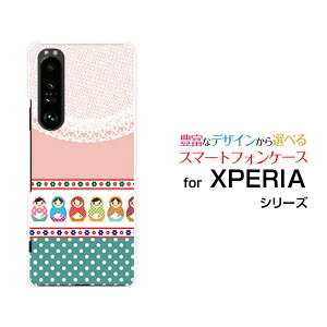 X}zP[X tیtBt XPERIA 1 III GNXyA  }[NX[[SO-51B SOG03 SoftBank]docomo au SoftBank}g[VJhbg[  v[g a LO ]