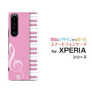 X}zP[X tیtBt XPERIA 1 III GNXyA  }[NX[[SO-51B SOG03 SoftBank]docomo au SoftBanksAm(sN)[  v[g a LO ]