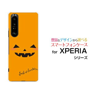 X}zP[X tیtBt XPERIA 1 III GNXyA  }[NX[[SO-51B SOG03 SoftBank]docomo au SoftBanknEBڂ[  v[g a LO ]