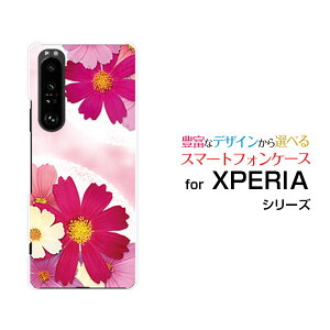 X}zP[X tیtBt XPERIA 1 III GNXyA  }[NX[[SO-51B SOG03 SoftBank]docomo au SoftBankRXXu[P[  v[g a LO ]