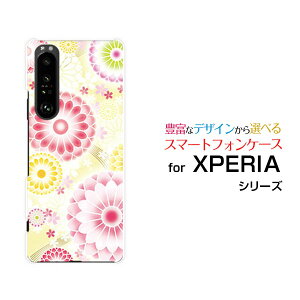 X}zP[X XPERIA 1 III GNXyA  }[NX[[SO-51B SOG03 SoftBank]docomo au SoftBankeiDj[  v[g a LO ]