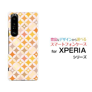 X}zP[X tیtBt XPERIA 1 III GNXyA  }[NX[[SO-51B SOG03 SoftBank]docomo au SoftBankT[N͗liHj[  v[g a LO ]