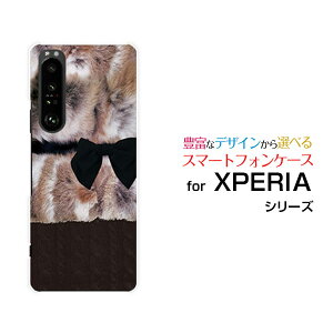 X}zP[X tیtBt XPERIA 1 III GNXyA  }[NX[[SO-51B SOG03 SoftBank]docomo au SoftBankt@[×{×jbg͗l[  v[g a LO ]