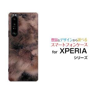 X}zP[X tیtBt XPERIA 1 III GNXyA  }[NX[[SO-51B SOG03 SoftBank]docomo au SoftBankt@[͗li_[Nj[  v[g a LO ]