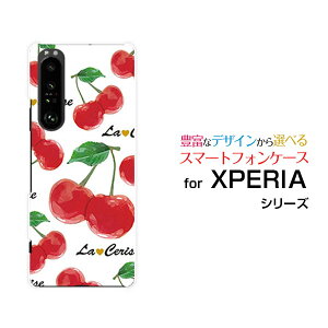 X}zP[X tیtBt XPERIA 1 III GNXyA  }[NX[[SO-51B SOG03 SoftBank]docomo au SoftBankڕizCgj[  v[g a LO ]
