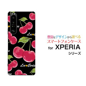 X}zP[X tیtBt XPERIA 1 III GNXyA  }[NX[[SO-51B SOG03 SoftBank]docomo au SoftBankڕiubNj[  v[g a LO ]