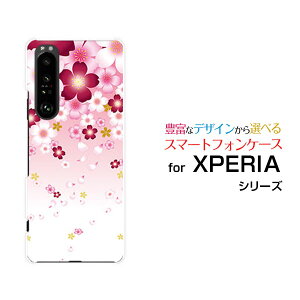 X}zP[X tیtBt XPERIA 1 III GNXyA  }[NX[[SO-51B SOG03 SoftBank]docomo au SoftBank[  v[g a LO ]