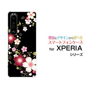 X}zP[X tیtBt XPERIA 1 III GNXyA  }[NX[[SO-51B SOG03 SoftBank]docomo au SoftBank[  v[g a LO ]