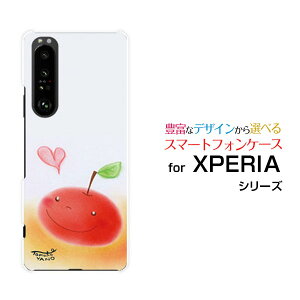 X}zP[X tیtBt XPERIA 1 III GNXyA  }[NX[[SO-51B SOG03 SoftBank]docomo au SoftBank񂲂ƃn[g[ fUC G 킢 ]