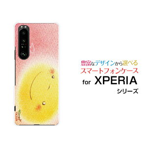 X}zP[X XPERIA 1 III GNXyA  }[NX[[SO-51B SOG03 SoftBank]docomo au SoftBankpXe[ fUC G 킢 ]