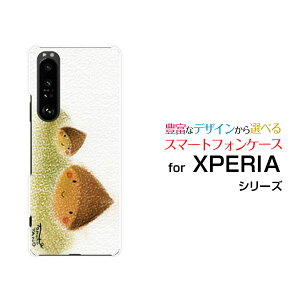 X}zP[X tیtBt XPERIA 1 III GNXyA  }[NX[[SO-51B SOG03 SoftBank]docomo au SoftBankZ[ fUC G 킢 ]