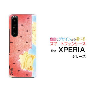 X}zP[X tیKXtBt XPERIA 1 III GNXyA  }[NX[[SO-51B SOG03 SoftBank]docomo au SoftBankAj}XCJ[ fUC G 킢 ]