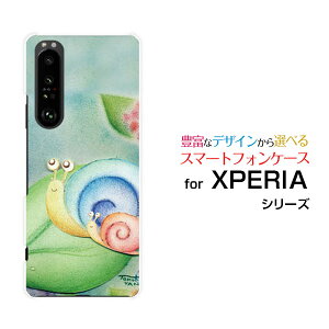X}zP[X tیtBt XPERIA 1 III GNXyA  }[NX[[SO-51B SOG03 SoftBank]docomo au SoftBankނ̐eq[ fUC G 킢 ]