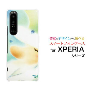 X}zP[X tیtBt XPERIA 1 III GNXyA  }[NX[[SO-51B SOG03 SoftBank]docomo au SoftBankpXeT^[ fUC G 킢 ]
