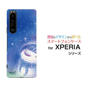 X}zP[X XPERIA 1 III GNXyA  }[NX[[SO-51B SOG03 SoftBank]docomo au SoftBankƐႾ[ fUC G 킢 ]