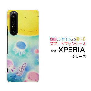 X}zP[X tیtBt XPERIA 1 III GNXyA  }[NX[[SO-51B SOG03 SoftBank]docomo au SoftBankΊƉƂ炰[ fUC G 킢 ]