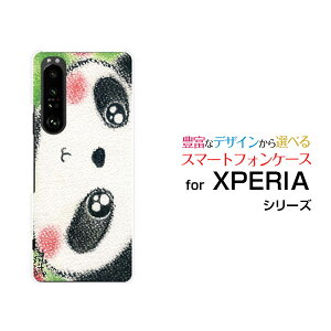 X}zP[X XPERIA 1 III GNXyA  }[NX[[SO-51B SOG03 SoftBank]docomo au SoftBankÑp_ƃS[ fUC G 킢 ]