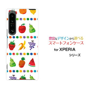 X}zP[X XPERIA 1 IV GNXyA  }[NtH[[SO-51C SOG06]docomo au SoftBankt[cp[eB[  v[g a LO ]