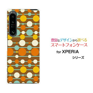 X}zP[X XPERIA 1 IV GNXyA  }[NtH[[SO-51C SOG06]docomo au SoftBankʃXgCv[ X}zJo[ gуP[X lC  ]