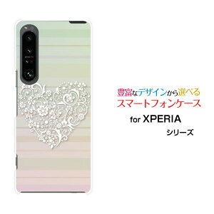 X}zP[X XPERIA 1 IV GNXyA  }[NtH[[SO-51C SOG06]docomo au SoftBankpXe[Xn[g[ X}zJo[ gуP[X lC  ]