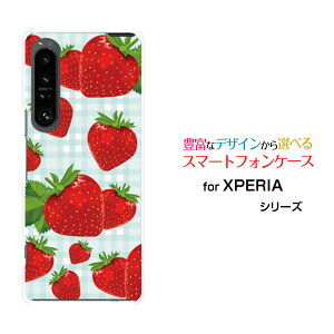 X}zP[X XPERIA 1 IV GNXyA  }[NtH[[SO-51C SOG06]docomo au SoftBankƃ`FbN[ X}zJo[ gуP[X lC  ]
