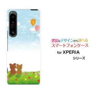 X}zP[X XPERIA 1 IV GNXyA  }[NtH[[SO-51C SOG06]docomo au SoftBank̂[  v[g a LO ]