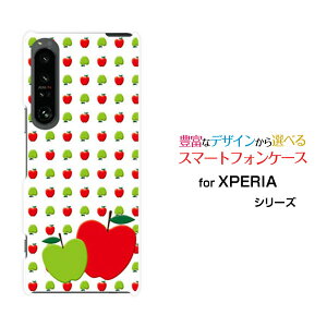 X}zP[X XPERIA 1 IV GNXyA  }[NtH[[SO-51C SOG06]docomo au SoftBank񂲃CXg[  v[g a LO ]