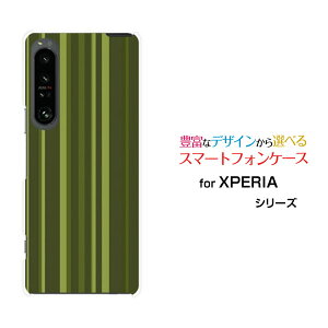 X}zP[X XPERIA 1 IV GNXyA  }[NtH[[SO-51C SOG06]docomo au SoftBankJ[LXgCv[  v[g a LO ]