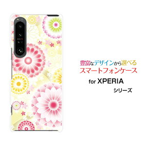 X}zP[X XPERIA 1 IV GNXyA  }[NtH[[SO-51C SOG06]docomo au SoftBankeiDj[  v[g a LO ]