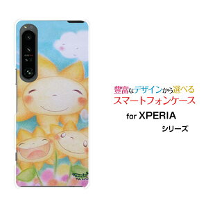 X}zP[X XPERIA 1 IV GNXyA  }[NtH[[SO-51C SOG06]docomo au SoftBankЂ܂eq[ fUC G 킢 ]