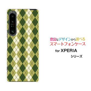 X}zP[X XPERIA 1 V GNXyA  }[Nt@Cu[SO-51D SOG10]docomo au SoftbankArgyle(A[KC) type005[ X}zJo[ gуP[X lC  ]