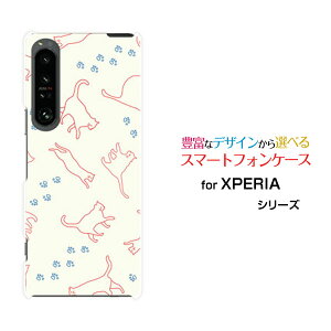 X}zP[X XPERIA 1 V GNXyA  }[Nt@Cu[SO-51D SOG10]docomo au SoftbankLbgEH[Nix[Wj[  v[g a LO ]