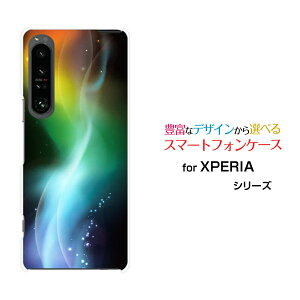 �X�}�z�P�[�X XPERIA 1 V �G�N�X�y���A ���� �}�[�N�t�@�C�u[SO-51D SOG10]docomo au Softbankglow color[ �X�}�z�J�o�[ �g�уP�[�X �l�C ��� ]
