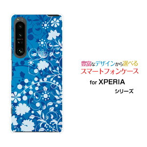 X}zP[X XPERIA 1 V GNXyA  }[Nt@Cu[SO-51D SOG10]docomo au SoftbankFlower Garden (u[)[ fUC G 킢 ]