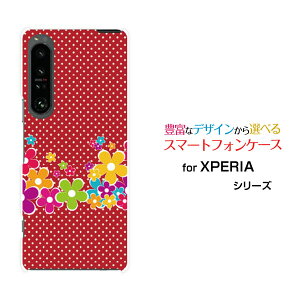 X}zP[X XPERIA 1 V GNXyA  }[Nt@Cu[SO-51D SOG10]docomo au Softbank|bvȉ[ X}zJo[ gуP[X lC  ]