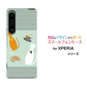 X}zP[X XPERIA 1 V GNXyA  }[Nt@Cu[SO-51D SOG10]docomo au Softbank˂ƃeB[Jbv[ X}zJo[ gуP[X lC  ]