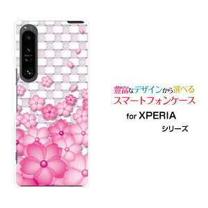 X}zP[X XPERIA 1 V GNXyA  }[Nt@Cu[SO-51D SOG10]docomo au SoftbankF̉[  v[g a LO ]