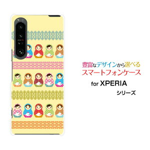 X}zP[X XPERIA 1 V GNXyA  }[Nt@Cu[SO-51D SOG10]docomo au Softbank}g[VJ[X[  v[g a LO ]