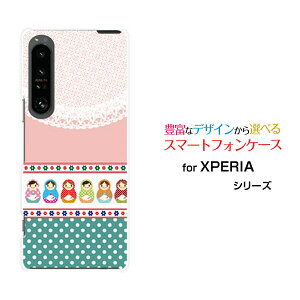 X}zP[X XPERIA 1 V GNXyA  }[Nt@Cu[SO-51D SOG10]docomo au Softbank}g[VJhbg[  v[g a LO ]