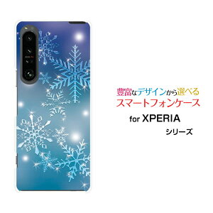 X}zP[X XPERIA 1 V GNXyA  }[Nt@Cu[SO-51D SOG10]docomo au Softbanǩ[  v[g a LO ]