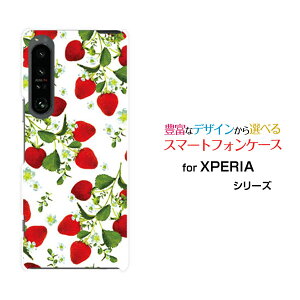 X}zP[X XPERIA 1 V GNXyA  }[Nt@Cu[SO-51D SOG10]docomo au Softbank[  v[g a LO ]