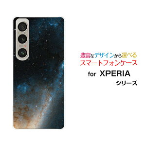 X}zP[X XPERIA 1 VI GNXyA  }[NVbNX[SO-51E SOG13]docomo au SoftBankF F[  v[g a LO ]