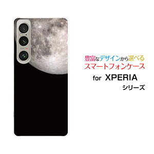 X}zP[X XPERIA 1 VI GNXyA  }[NVbNX[SO-51E SOG13]docomo au SoftBankF [  v[g a LO ]