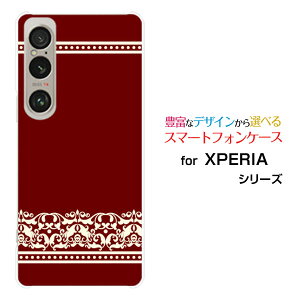 X}zP[X XPERIA 1 VI GNXyA  }[NVbNX[SO-51E SOG13]docomo au SoftBank_}XN(type001)[ fUC G 킢 ]