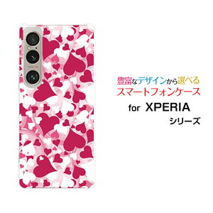 X}zP[X XPERIA 1 VI GNXyA  }[NVbNX[SO-51E SOG13]docomo au SoftBanku[n[g[ X}zJo[ gуP[X lC  ]