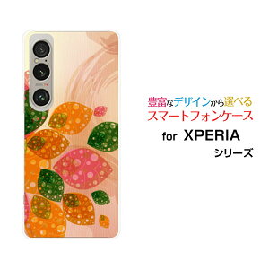 X}zP[X XPERIA 1 VI GNXyA  }[NVbNX[SO-51E SOG13]docomo au SoftBankt[[t[ X}zJo[ gуP[X lC  ]